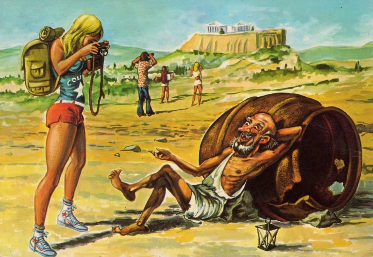 Opinión: La inmaterialidad del desconocimiento…