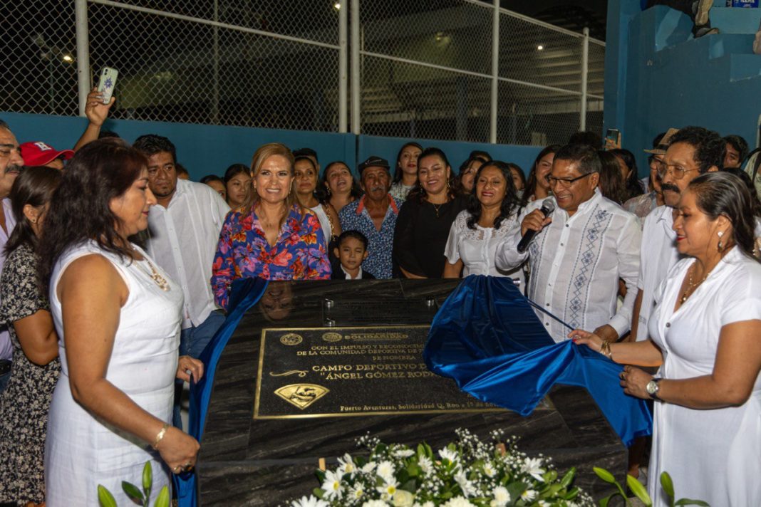 Lili Campos estadio