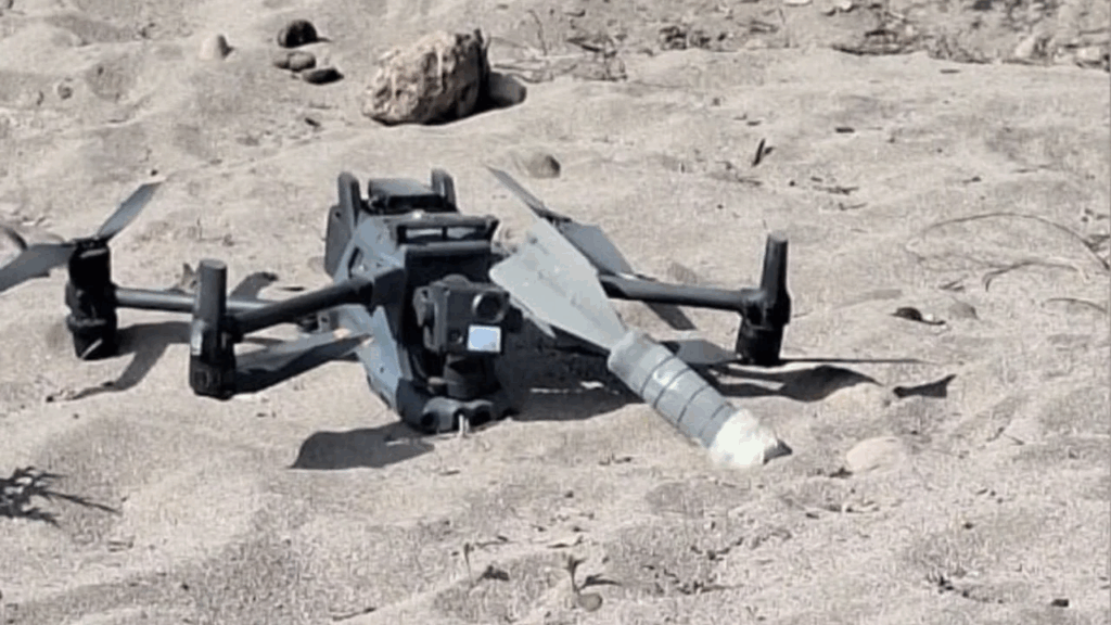 drones del narcotráfico